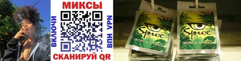 Бутират GHB  гидра как войти  Торопец 