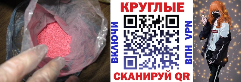 hydra зеркало  Торопец  Экстази louis Vuitton 