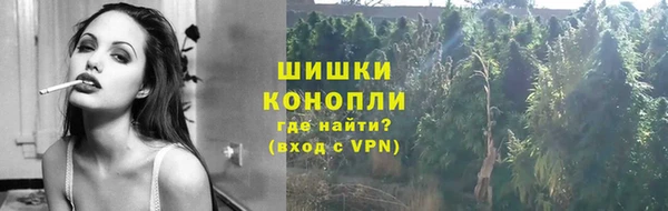мефедрон Богданович