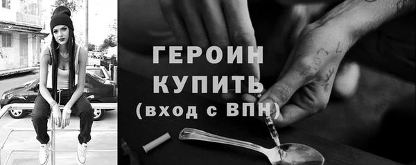 мефедрон Богданович