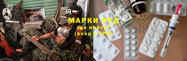 мефедрон Богданович