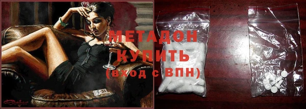 мефедрон Богданович