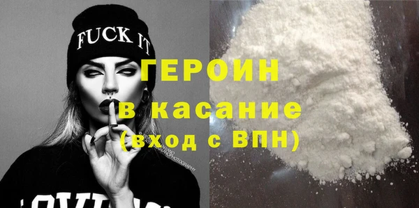 мдпв Богородск